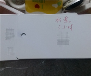 鋁合(he)金無鉻(ge)鈍化水(shui)煮試驗(yan)